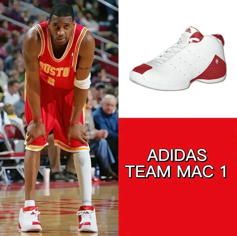 米体：道格拉斯·路易斯出场达标才能被买断，目前看他可能回尤文（米体：道格拉斯·路易斯需满足出场条件方可买断，眼下他或将回归尤文）