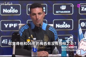主教练赛后发言耐人寻味（主帅赛后言论意味深长）